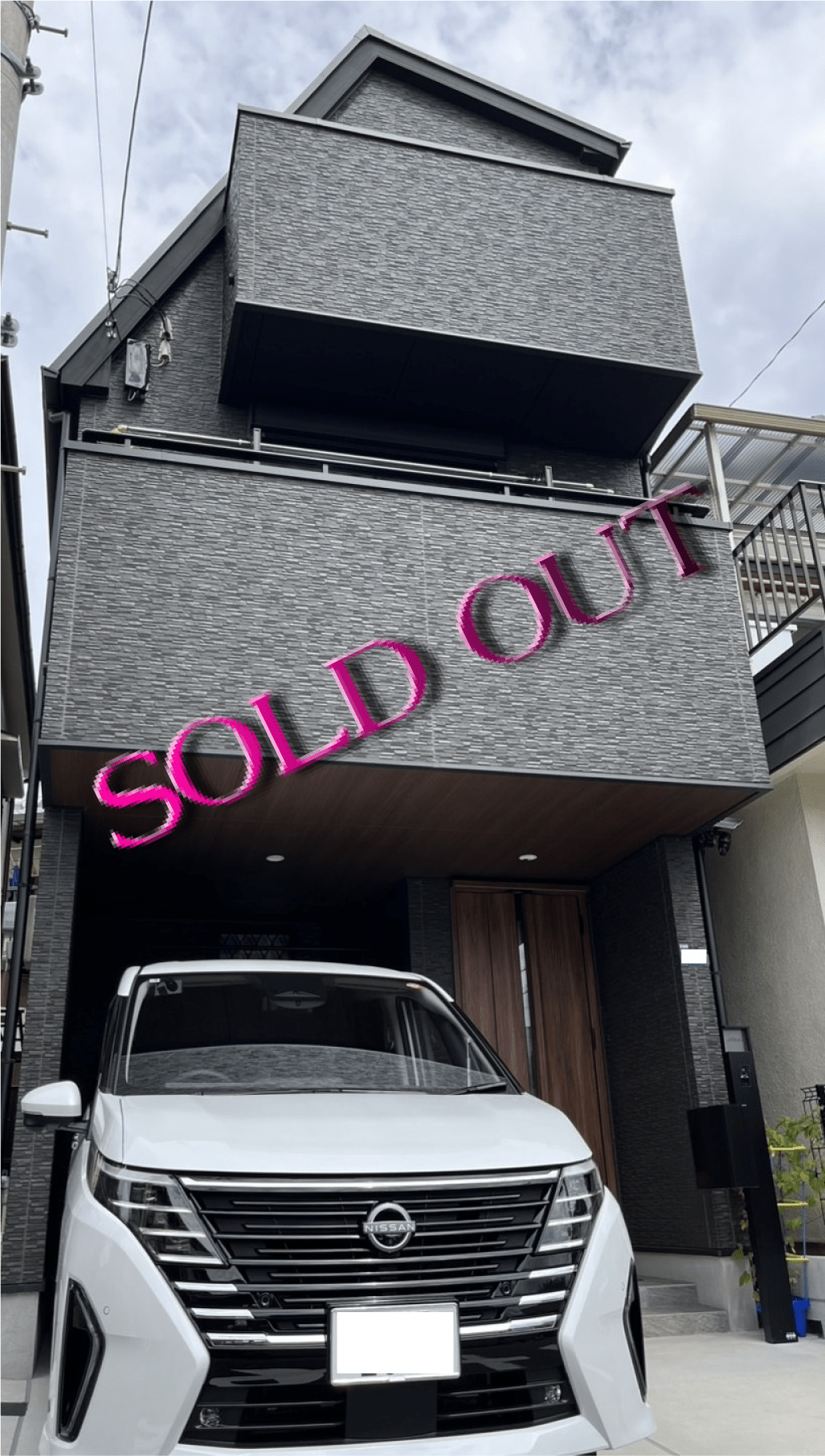 宝塚市安倉南　施工実績