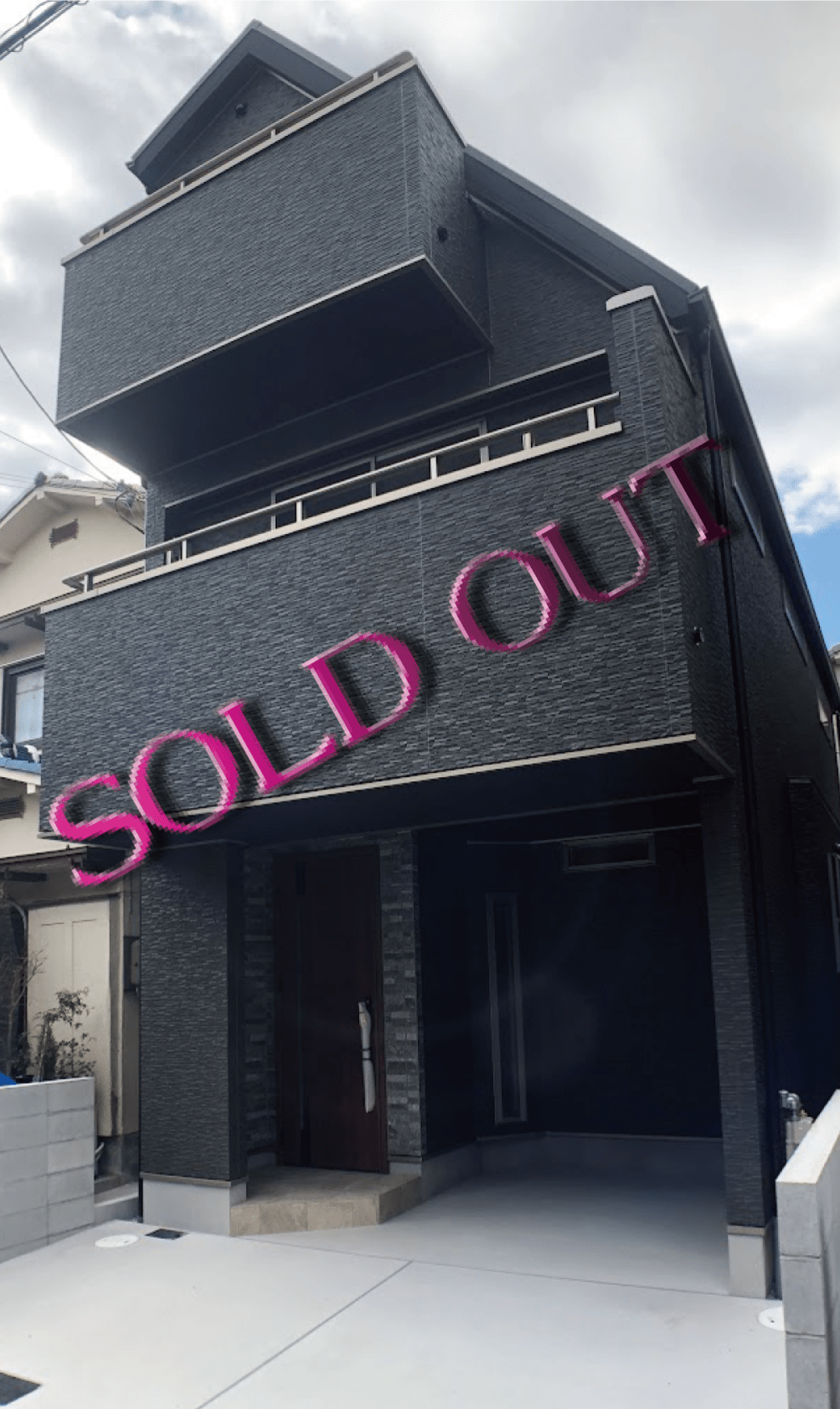 宝塚市泉町パート2　施工実績